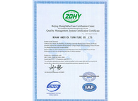 ISO09001质量管理体系认证书