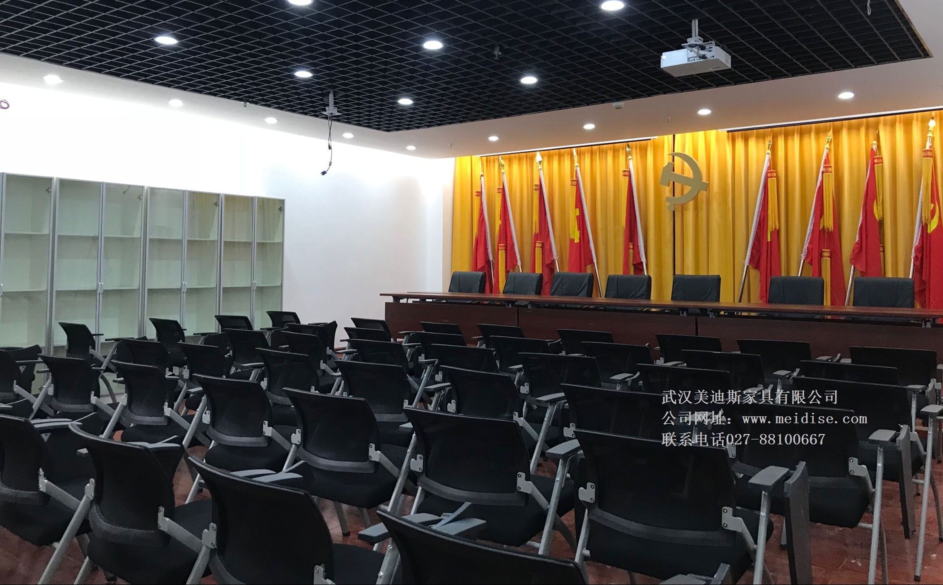 达到-撒旦.jpg